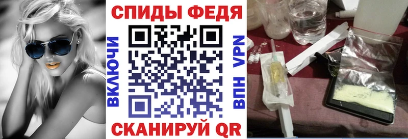 Амфетамин Premium  купить закладку  Лабинск 
