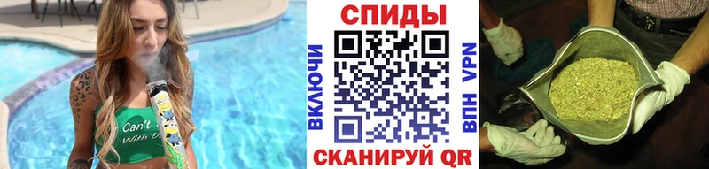 Бутират 1.4BDO  Лабинск 