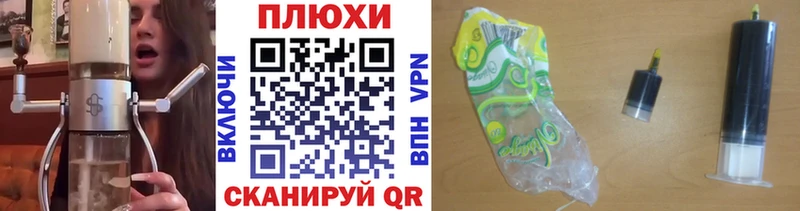 Гашиш 40% ТГК  Лабинск 