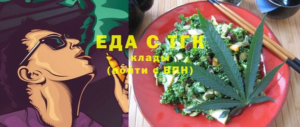 ешки Абаза